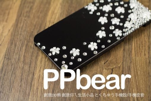 貼鑽手機保護殼-客製化花紛飛水鑽手機殼：圖片 2