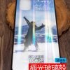 客製化手機殼，來圖訂製極光玻璃手機殼