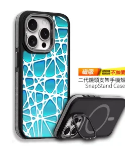 冰藍晶境 設計款客製化訂製手機殼M006