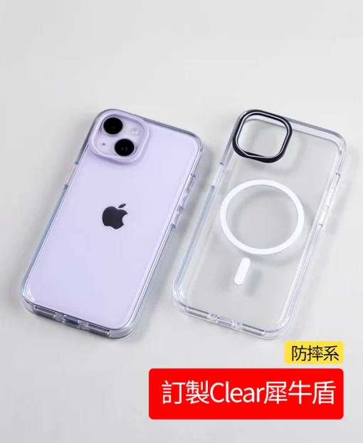 APPLE iPhone 16 Pro客製化手機殼｜打造專屬設計，iphone手機殼推薦：圖片 4