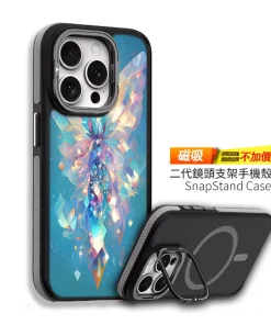 光之羽蝶｜童話精靈系 客製化手機殼 M061