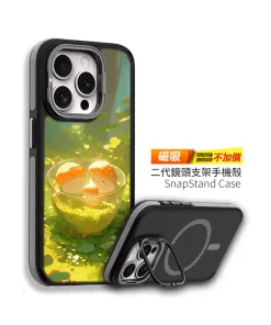玻璃森居日記手機殼設計款客製化訂製IM023