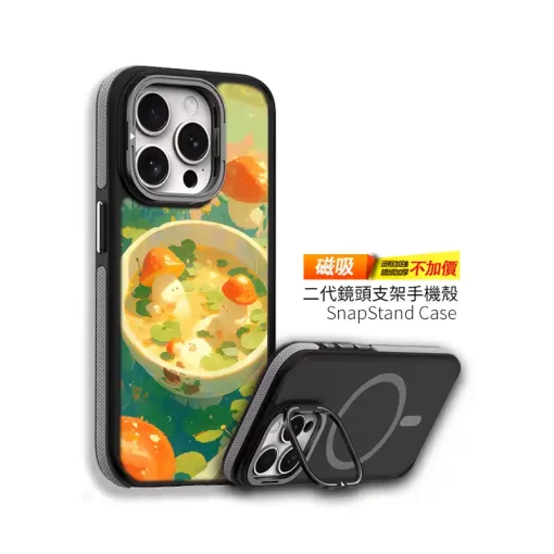 菇菇蔬活湯手機殼設計款客製化訂製IM019