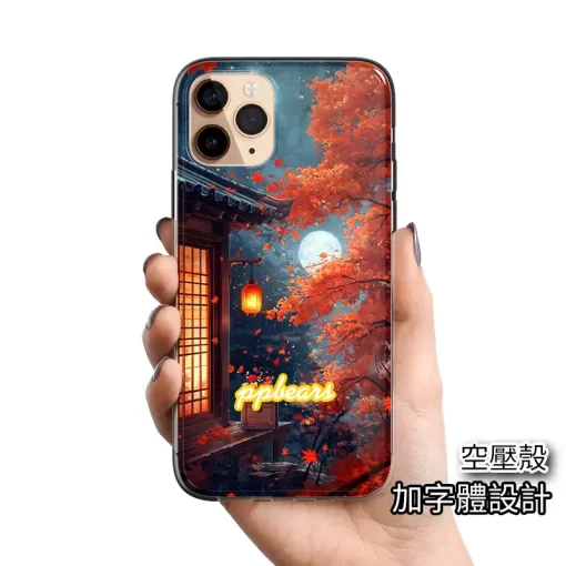 L056設計款客製化訂製秋天楓葉手機殼：圖片 4