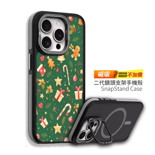 幸福聖誕願 耶誕節禮物客製化手機殼訂製 手機殼專賣店 N015：圖片 6